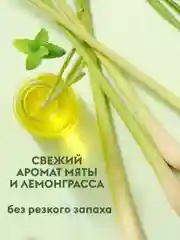 Средство антижир для кухни DUTYBOX Extra 500 мл, жироудалитель для плит, духовок и грилей