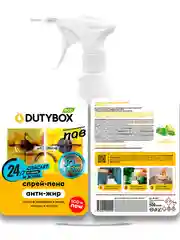 Средство антижир для кухни DUTYBOX Extra 500 мл, жироудалитель для плит, духовок и грилей