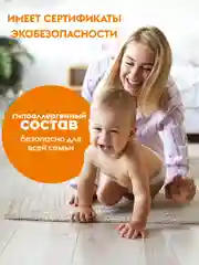 Средство для мытья пола DUTYBOX Грейпфрут 500мл
