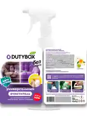 Универсальное средство для чистки ковров, диванов и мебели DUTYBOX 500мл
