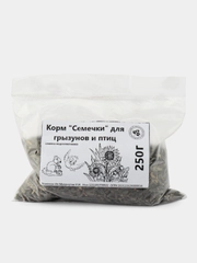Корм "Семечки"  для грызунов и птиц семена подсолнечника, не жареные  250 г, 500г