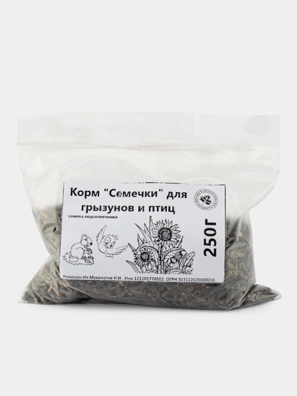 Корм "Семечки"  для грызунов и птиц семена подсолнечника, не жареные  250 г, 500г