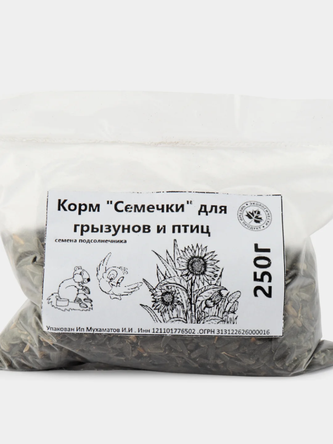 Корм "Семечки" для грызунов и птиц семена подсолнечника, не жареные 250 г, 500г