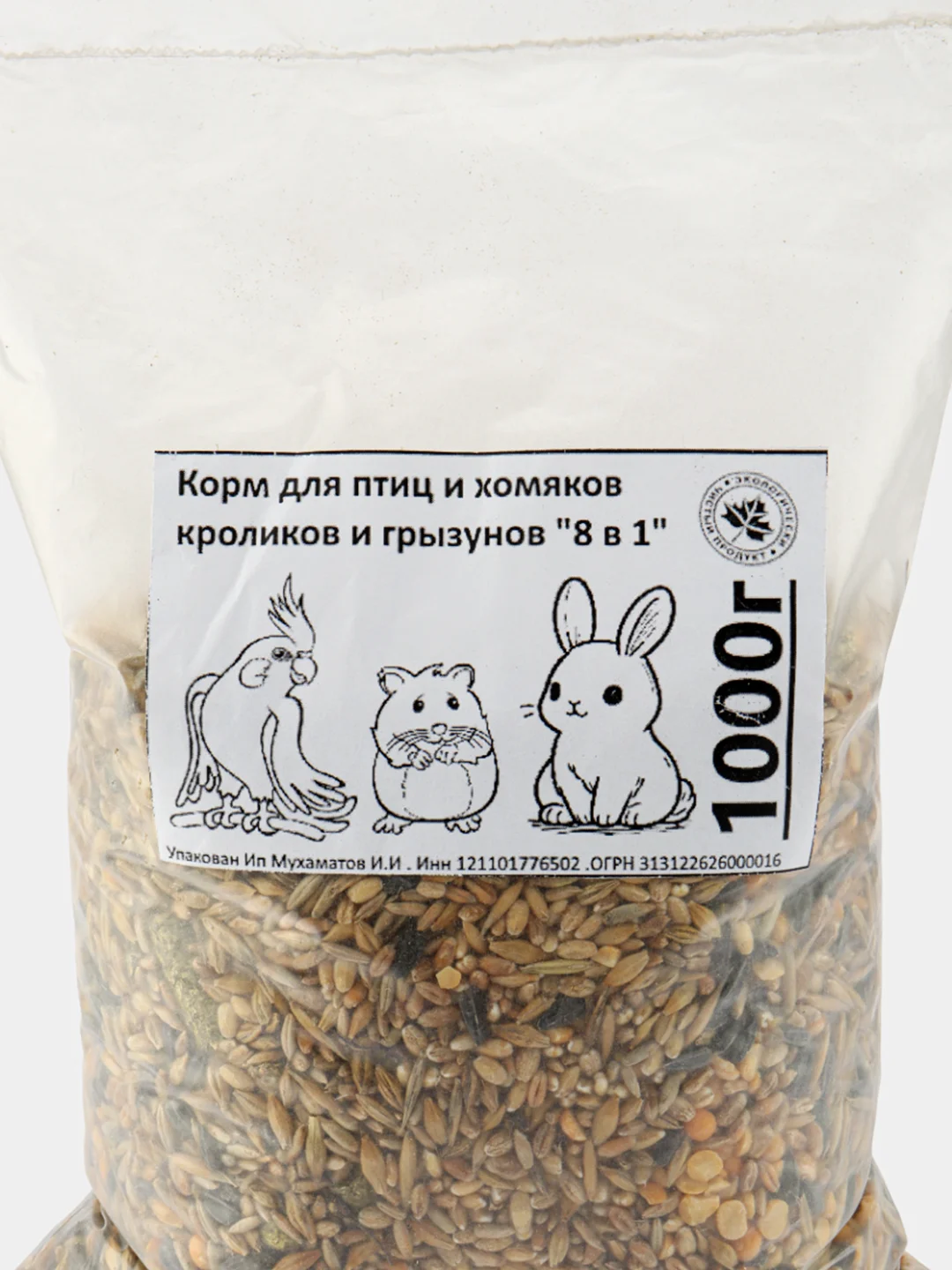 Корм для птиц и хомяков, кроликов и грызунов "8 в 1" 500г , 1000г