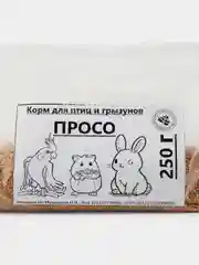 ПРОСО корм для птиц и грызунов 250г