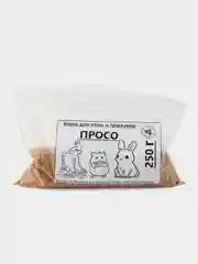 ПРОСО корм для птиц и грызунов 250г