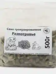 СЕНО для грызунов витаминное гранулированное разнотравье, травяные гранулы  500г,1000г