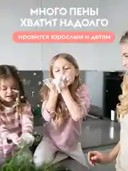 Жидкое мыло-пенка для рук DUTYBOX 500 мл с ароматом Камелии.