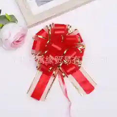 Бант для упаковки подарков / Подарочный бант