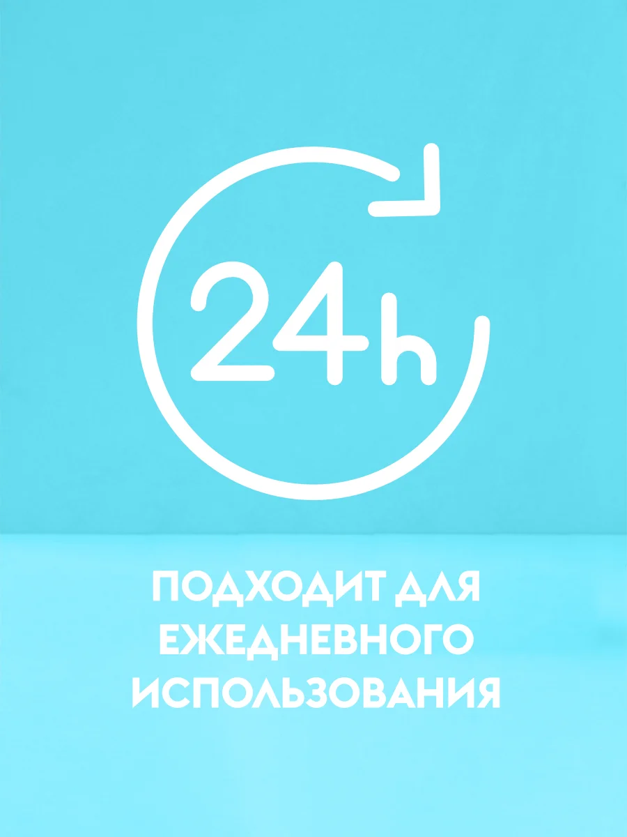 Чистящее средство для ванной комнаты и унитаза DUTYBOX 500 мл