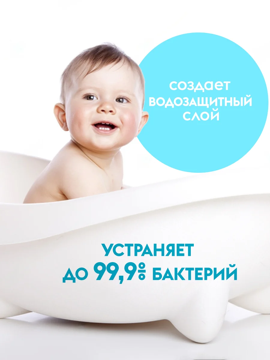 Чистящее средство для ванной комнаты и унитаза DUTYBOX 500 мл