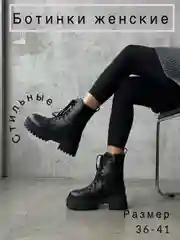 Хаки ботинки женские,полусапоги женские зимние, меховые, ,36-41