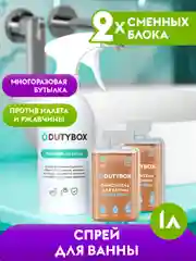 Чистящее средство для ванной комнаты и унитаза DUTYBOX 1 л