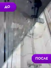 Чистящее средство для ванной комнаты и унитаза DUTYBOX 1 л