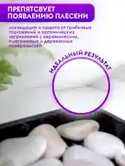 Чистящее средство для ванной комнаты и унитаза DUTYBOX 1 л