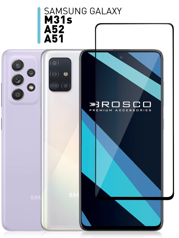 Защитное стекло ROSCO для Samsung Galaxy A51, A52, M31s с олеофобным покрытием закаленное
