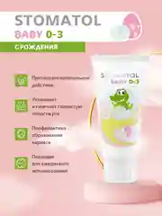 Stomatol Профилактическая детская зубная паста Baby, 50 гр