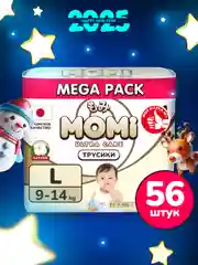 Momi Подгузники трусики детские 9-14 кг размер 4 L 56шт ULTRA CARE MEGA pack