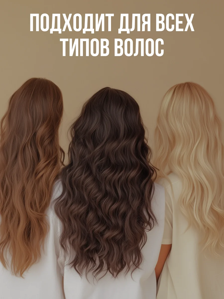 AMBREE Professional Кератиновый шампунь, Berlin poesie Увлажнение и экстра объем 1 л