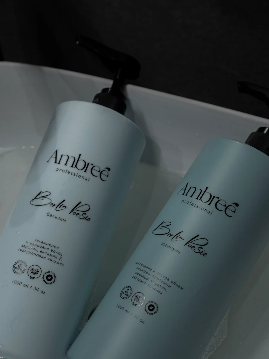 AMBREE Professional Кератиновый шампунь, Berlin poesie Увлажнение и экстра объем 1 л