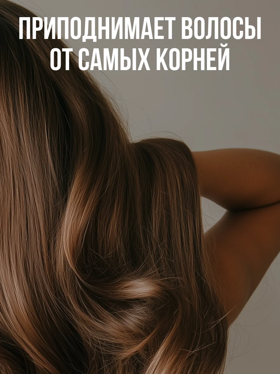AMBREE Professional Увлажняющий кондиционер для волос, Berlin poesie, 1 л