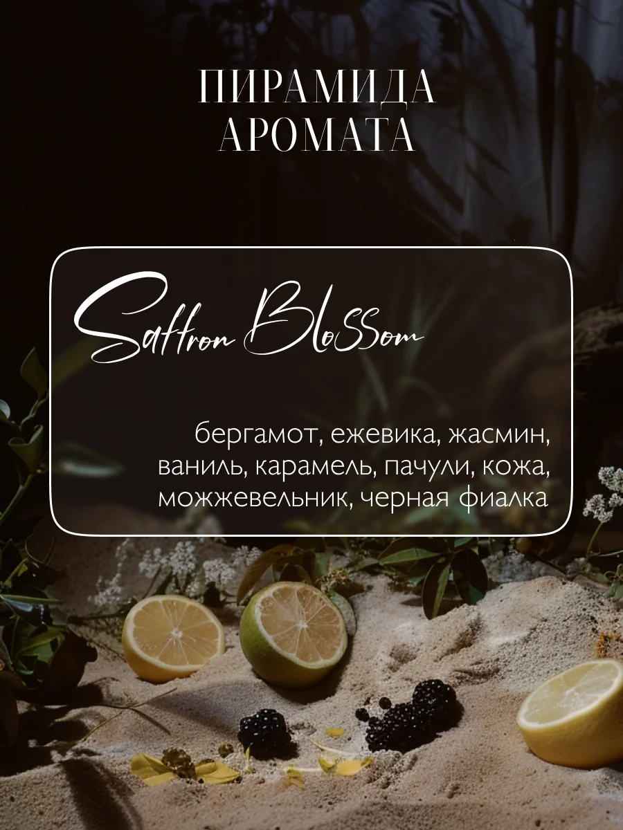 AMBREE Professional Маска с перцем для роста волос и укрепления, кератиновая 400 мл