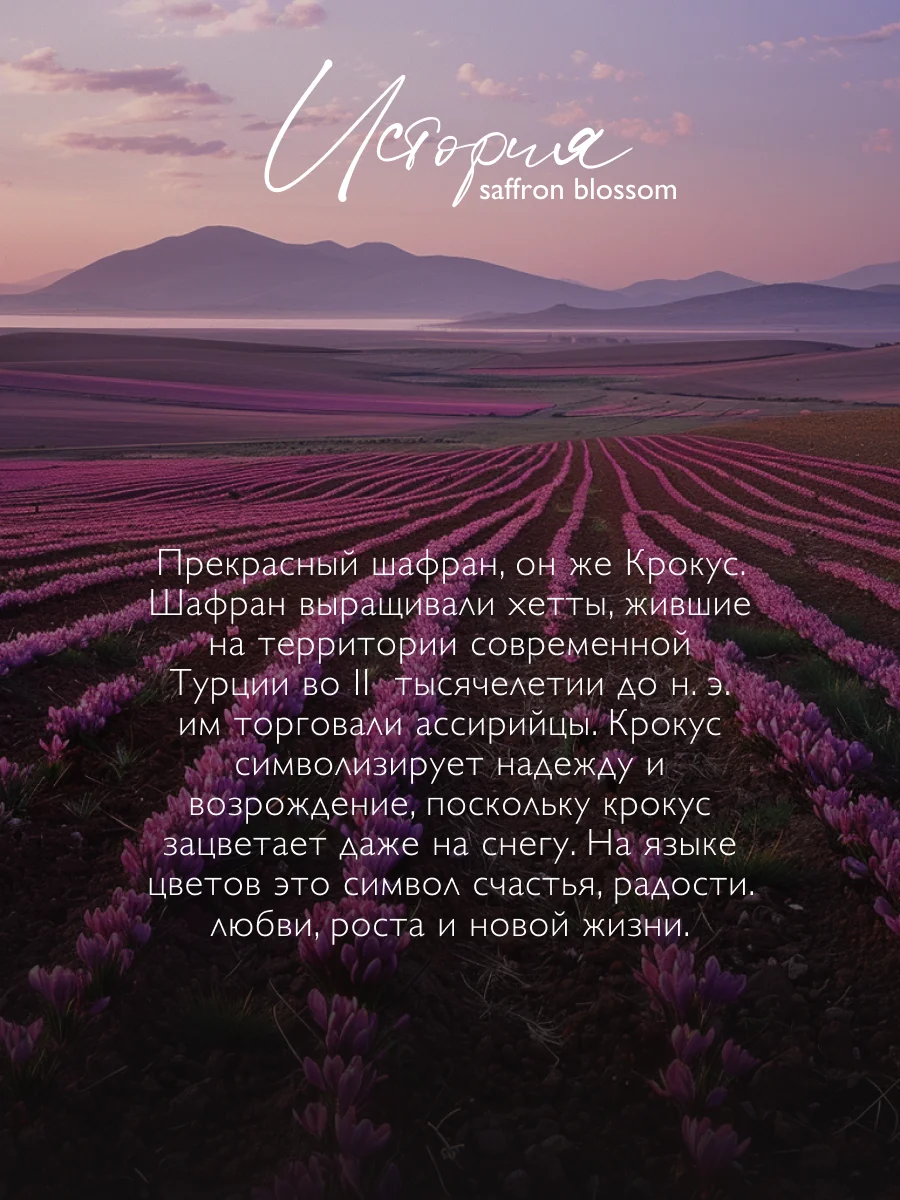 AMBREE Professional Маска с перцем для роста волос и укрепления, кератиновая 400 мл