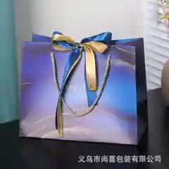 Синий подарочный пакет картонный с атласными лентами/пакет подарочный мраморный принт