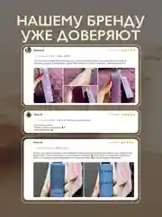 AMBREE Professional Молочко для тела увлажняющее с пантенолом Pure vanilla, 300 мл