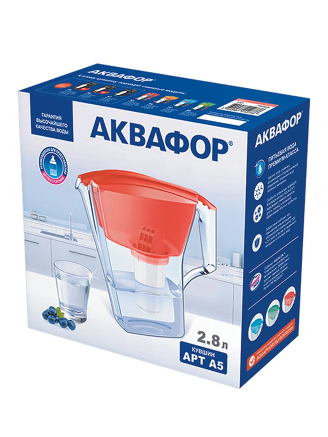 Коралловый фильтр-кувшин для воды Аквафор "Арт", модуль А5, 2,8 л, коралловый
