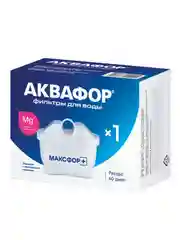 Белый модуль сменный фильтрующий MAXFOR+ Mg