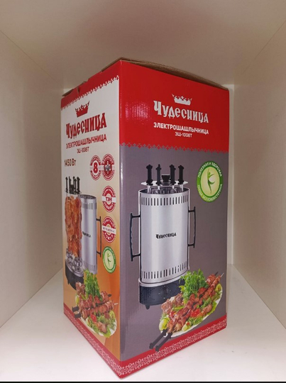 Шашлычница электрическая ЭШ-1008Т, 1450 Вт, таймер