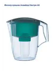 Зеленый фильтр-кувшин для воды Аквафор "Кантри", модуль А6, 3,9 л