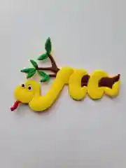 Магнит змея