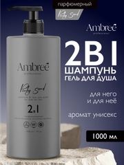 AMBREE Professional Гель для душа + шампунь 2в1, Pinky Sand Для мужчин и женщин 1 л
