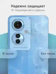 Черный чехол для Oppo Reno 11 5G / 11F 5G силиконовый ROSCO матовый / прозрачный c защитой камер
