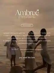 AMBREE Professional Гель для душа парфюм.аромат Earthy grace, на основе масла оливы,750мл