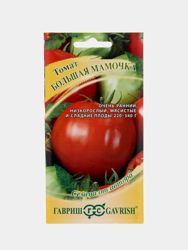 Семена томат Большая мамочка Гавриш