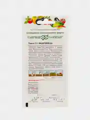 Семена томат Андромеда Гавриш