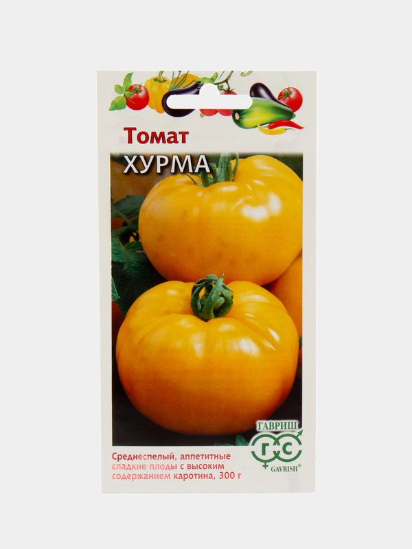 Семена томат Хурма Гавриш