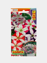 Семена петуния Ламбада звездная Аэлита