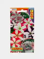 Семена петуния Ламбада звездная Аэлита