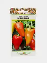 Семена Перец Белоснежка сладкий 0,2г НК Ц