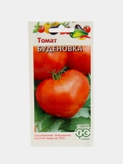 Семена томат Буденовка Гавриш