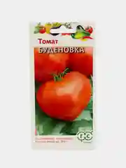 Семена томат Буденовка Гавриш