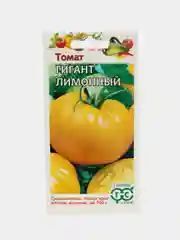 Семена томат Гигант лимонный Гавриш