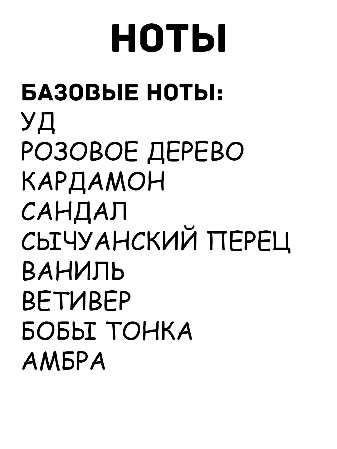Тёмно-серый духи ford, 100ml