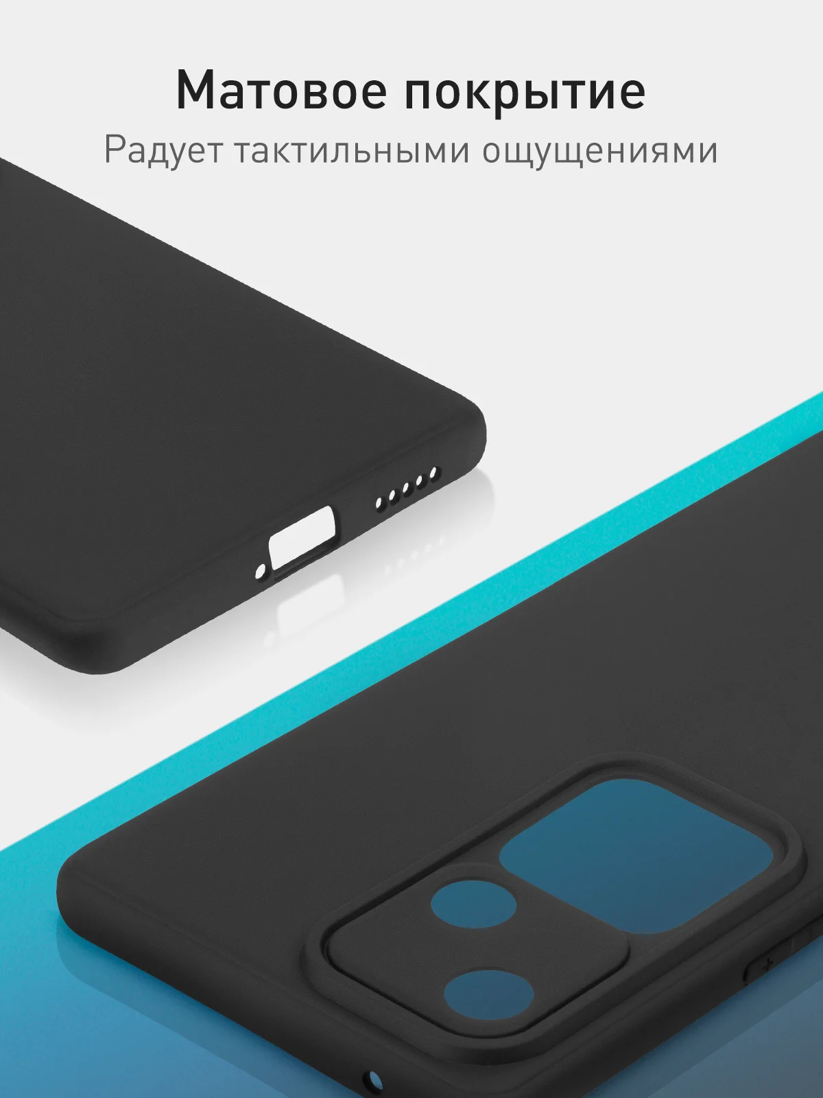 Черный чехол для Vivo V30/ V30 Lite 4G силиконовый ROSCO матовый/ прозрачный, бортик защита камер