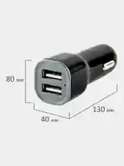 Зарядное устройство, автомобильное Red Line Ac-1a, 2 порта USB, выходной ток 1А, 453438