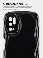 Черный чехол для Xiaomi Poco M3 Pro / Note 10T (Поко М3 Про/Нот 10Т), противоударный